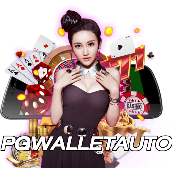 PGWALLETAUTO